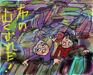 f0161708_21484236.gif