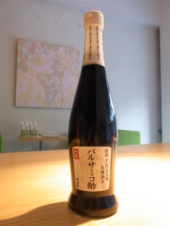 サスケストアの神奈川産ルバーブで「バルサミコ風味のルバームジャム」を作りました　（記：藤本洋子）_a0195310_17531896.jpg