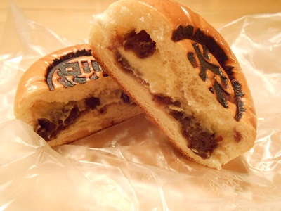 談合坂あんぱん マキパン Homebake パンとお菓子と時々ワイン 談合坂あんぱん マキパン Homebake パンとお菓子と時々ワイン
