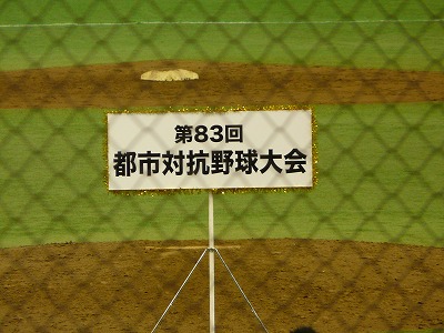 b0166128_9415739.jpg