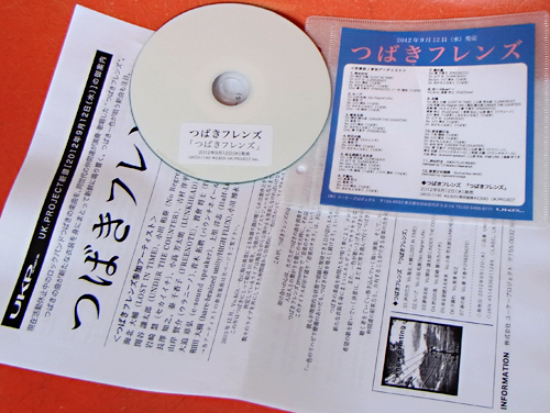「Satin Black色のPsychomaster 2本目」が完成〜です!_e0053731_18532371.jpg