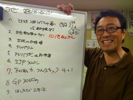 金沢星稜大学が就職が絶好調な9つのポイント 世界の大学めぐり 金沢星稜大学が就職が絶好調な9つのポイント 世界の大学めぐり
