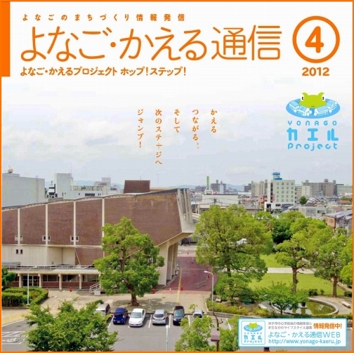 c0004050_759509.jpg
