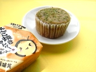 たこ焼きちゃうやんケーキは小さなカップケーキでした_f0129557_12384645.jpg