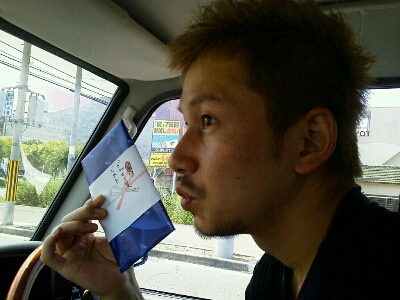 c0239759_0262769.jpg