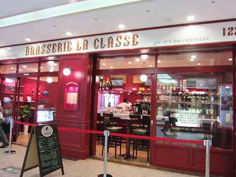 Brasserie La Classe ブラッスリー ラクラス 横浜ランドマークプラザ店 お散歩アルバム 深まる秋に