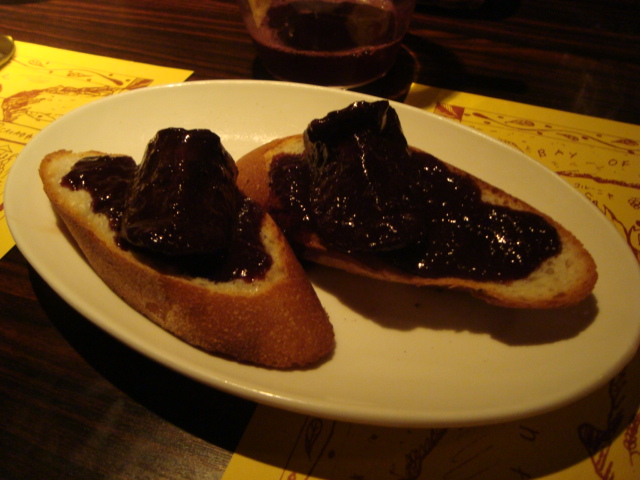 中野「SpainBar VITA」へ行く。_f0232060_0505984.jpg