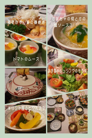 c0050264_15514833.jpg