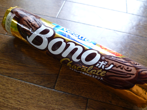 【Nestle】Bono チョコレート風味のビスケット_c0152767_21144920.jpg