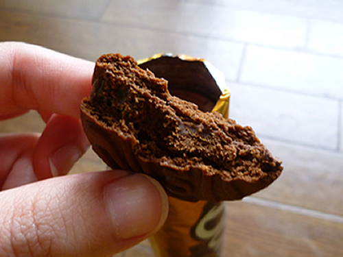 【Nestle】Bono チョコレート風味のビスケット_c0152767_21191882.jpg