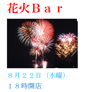 f0134268_23325888.png