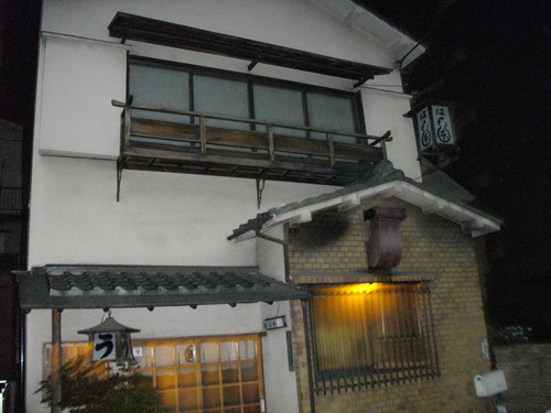 午後から、マドモアゼル・愛先生と打ち合わせをして、江戸川橋へ・・・。_c0198869_2229546.jpg