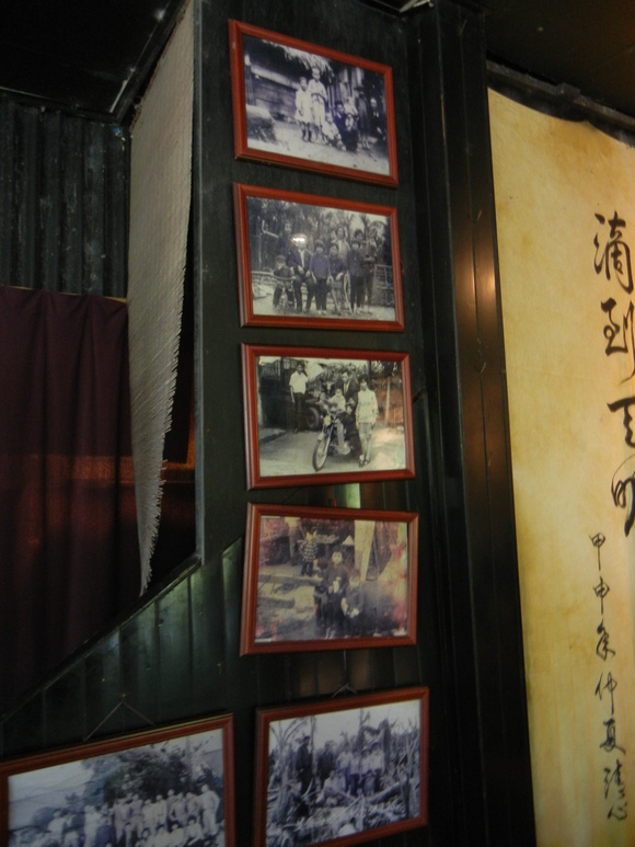 d0057071_9192562.jpg