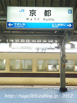 e0029472_1956664.jpg