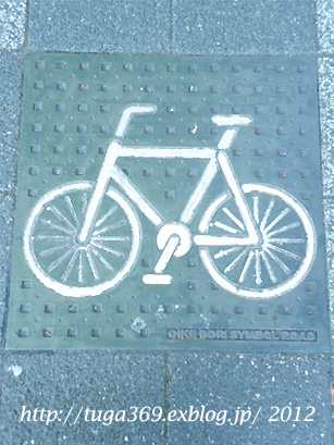 e0029472_203131.jpg