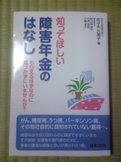 d0001177_10251560.jpg