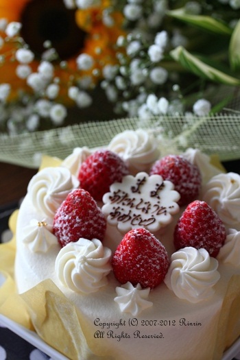 誕生日のテーブル。_e0237680_16172679.jpg