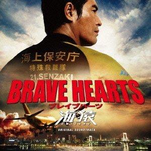 映画へGO!!_f0172281_974969.jpg