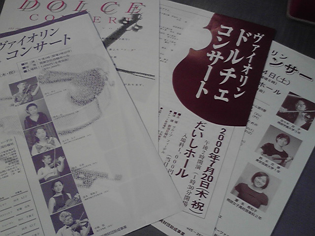 うーん、まだ余裕はあるか。。。_e0046190_1801143.jpg