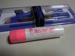 b0067598_21475661.jpg