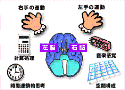 a0075802_2221864.gif