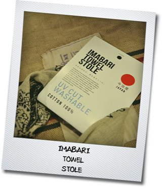 IMABARI TOWEL STOLE【店長兼営業部長のほっとブログ】_d0174308_19522955.jpg