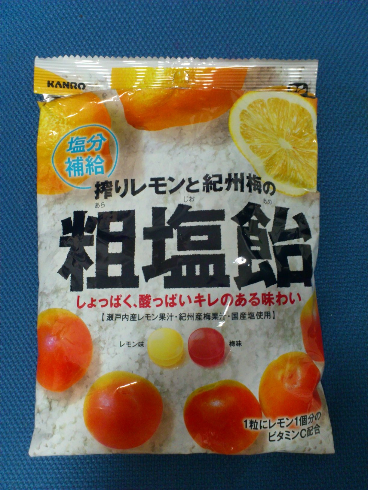 a0258409_2345058.jpg