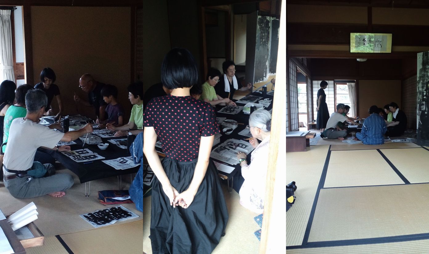 水と土の芸術祭!新潟分館で華雪さんのワークショップが開催されました!_e0135219_21175831.jpg