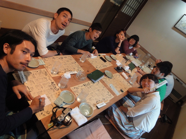フォトフレ日記5日目_b0187229_14415015.jpg