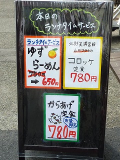 まだ、お腹がおかしいのです。_b0209132_18231722.jpg