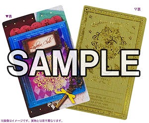 志方あきこのオフィシャルファンクラブが正式にオープン！_e0025035_033092.jpg
