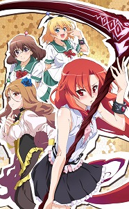 ＴＯＫＹＯ－ＭＸ他にて放送中のアニメ「だから僕は、Ｈができない。」のコラボカフェ開催中！_e0025035_15181360.jpg