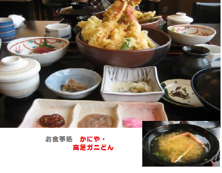 e0255638_11203052.png