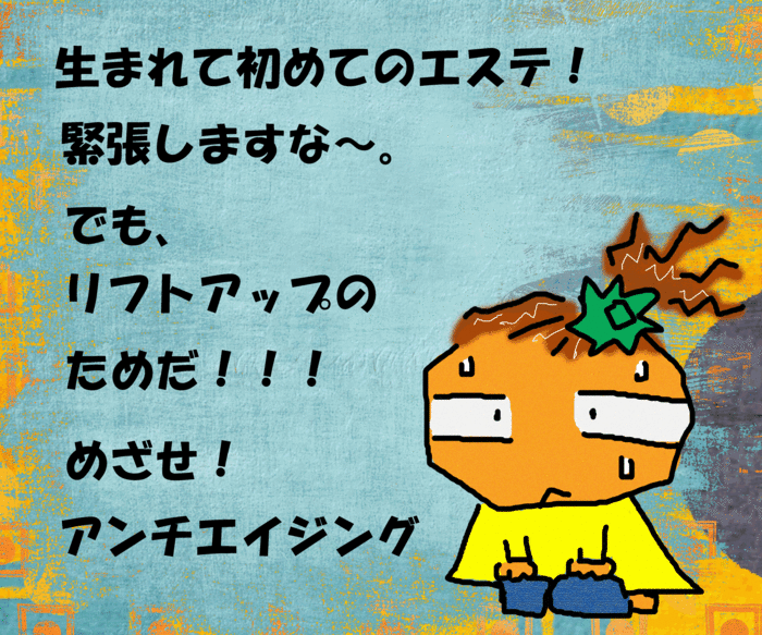 f0183846_21171416.gif
