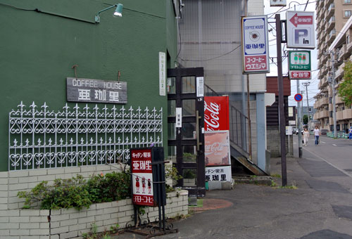 c0105249_8513150.jpg