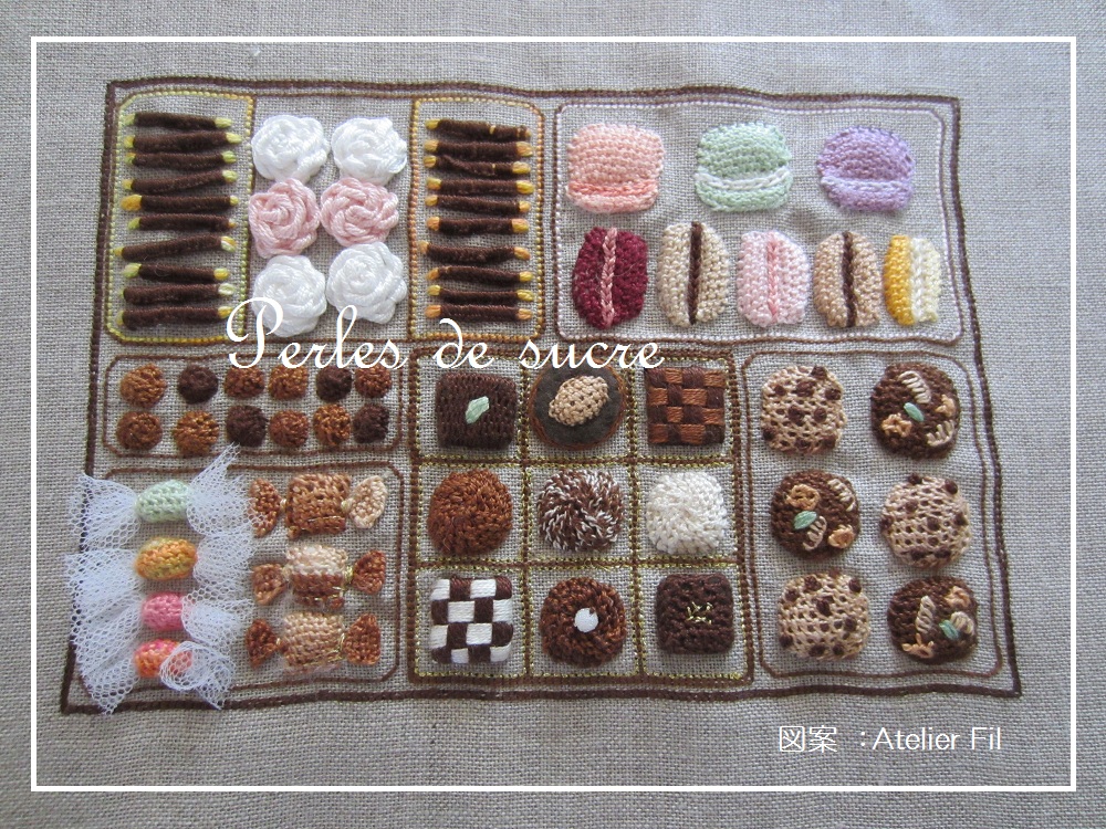 お菓子の詰め合わせ_f0199750_22152973.jpg