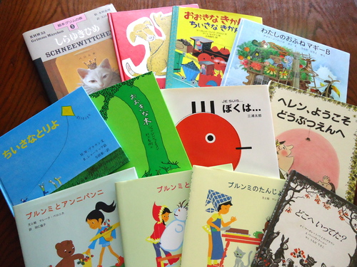 「あたらしい教科書」。_e0060555_16564796.jpg