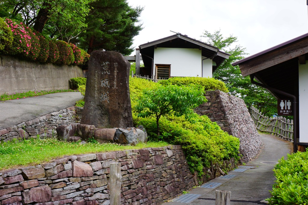 citadel(長野県千曲市・城山史跡公園「荒砥城」）_e0223456_8251289.jpg