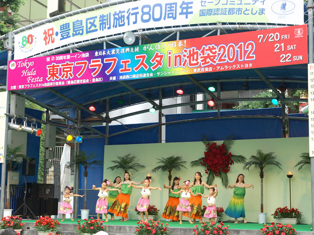東京フラフェスタ in 池袋で笑顔のハートの撮影会だいっ!_f0193056_10585995.jpg