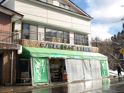 c0198263_15554795.jpg