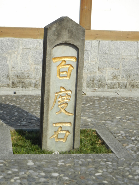 d0057071_1357082.jpg