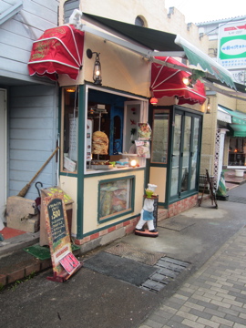 諸国料理店　FAMILLE DE KARUIZAWA (ファミール・ド・軽井沢)　4_a0117599_19545188.jpg