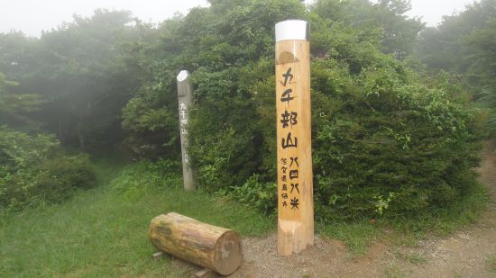 f0036700_9315934.jpg