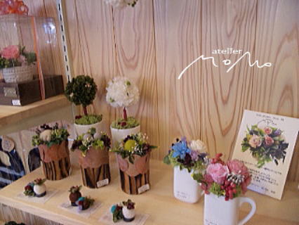 委託納品&ローション作り_a0136507_11303548.jpg