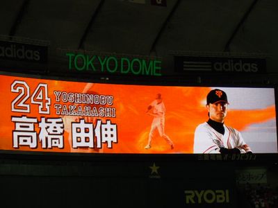 f0218107_1854357.jpg