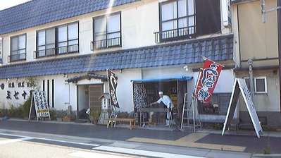 土用の丑!本店『三七十鮨』店頭にて焼いてます♪_d0135908_15293388.jpg