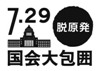 b0238914_18505771.jpg