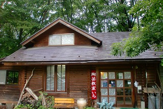 八ヶ岳ヒーリングツアー その③_c0200917_15224143.jpg