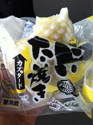 白いたい焼き_a0209330_14152728.jpg