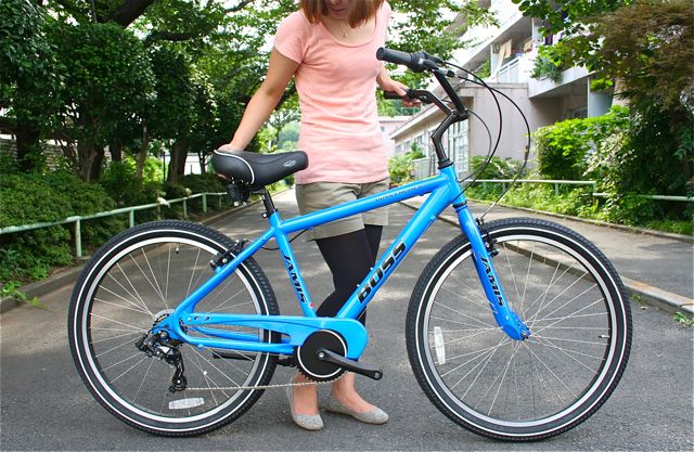 jamis boss cruiser 7 speed